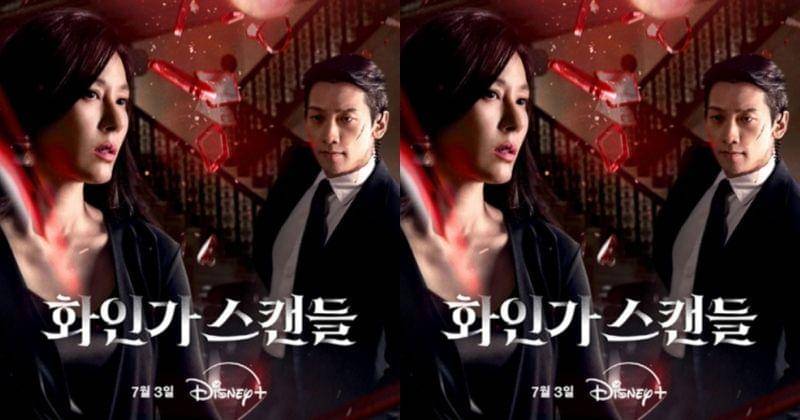 Instagram.com/Haneul_jin